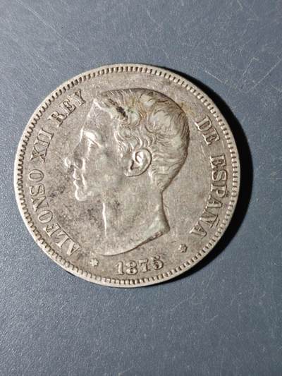 103期回流戒指饰品杂件纪念章丝路钱币专场 - 西班牙双柱银币，24.8g