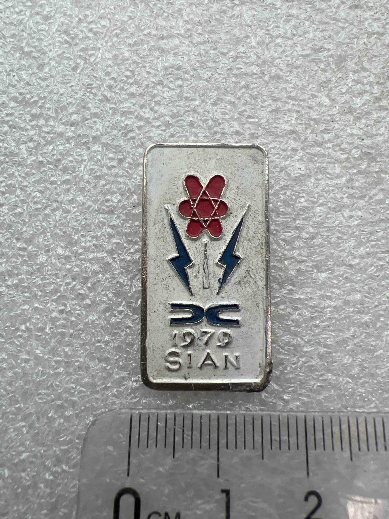 真品像章、纪念章 真品像章、纪念章