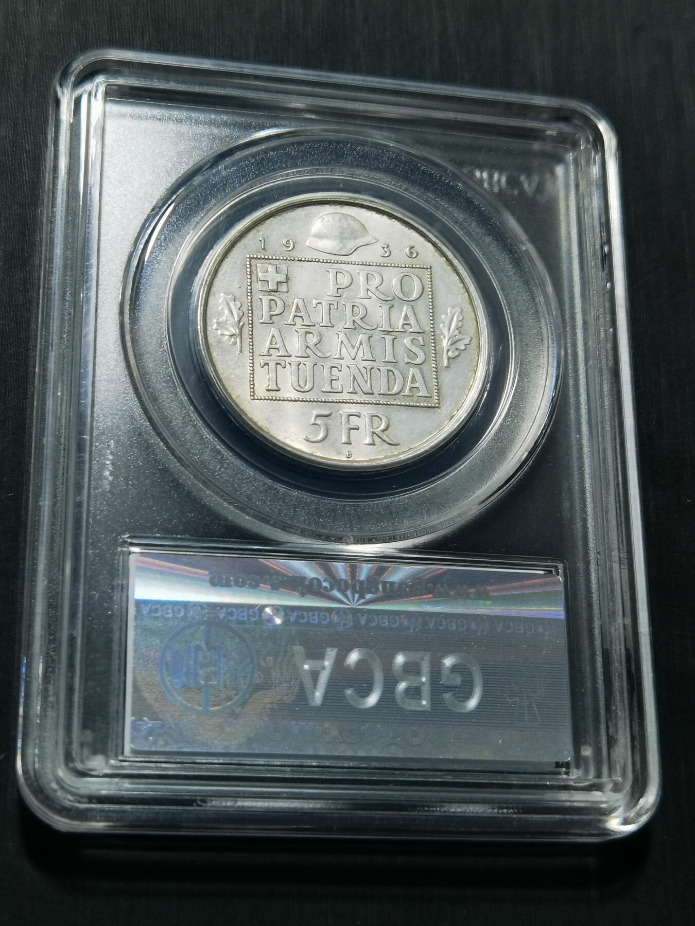 天下钱庄专场欢迎参拍 1936瑞士女神5法郎银币