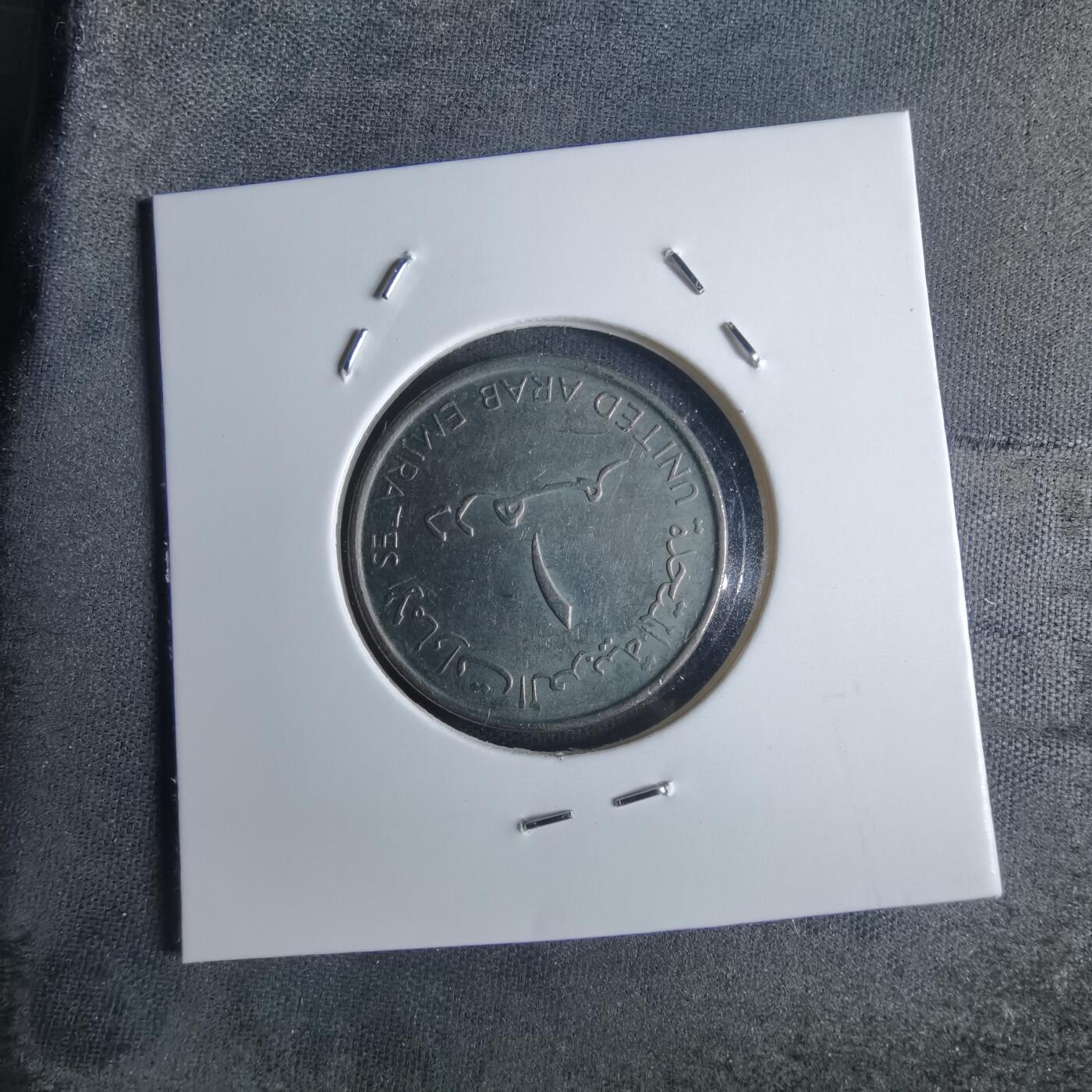 沼泽如烟--第951场 阿联酋