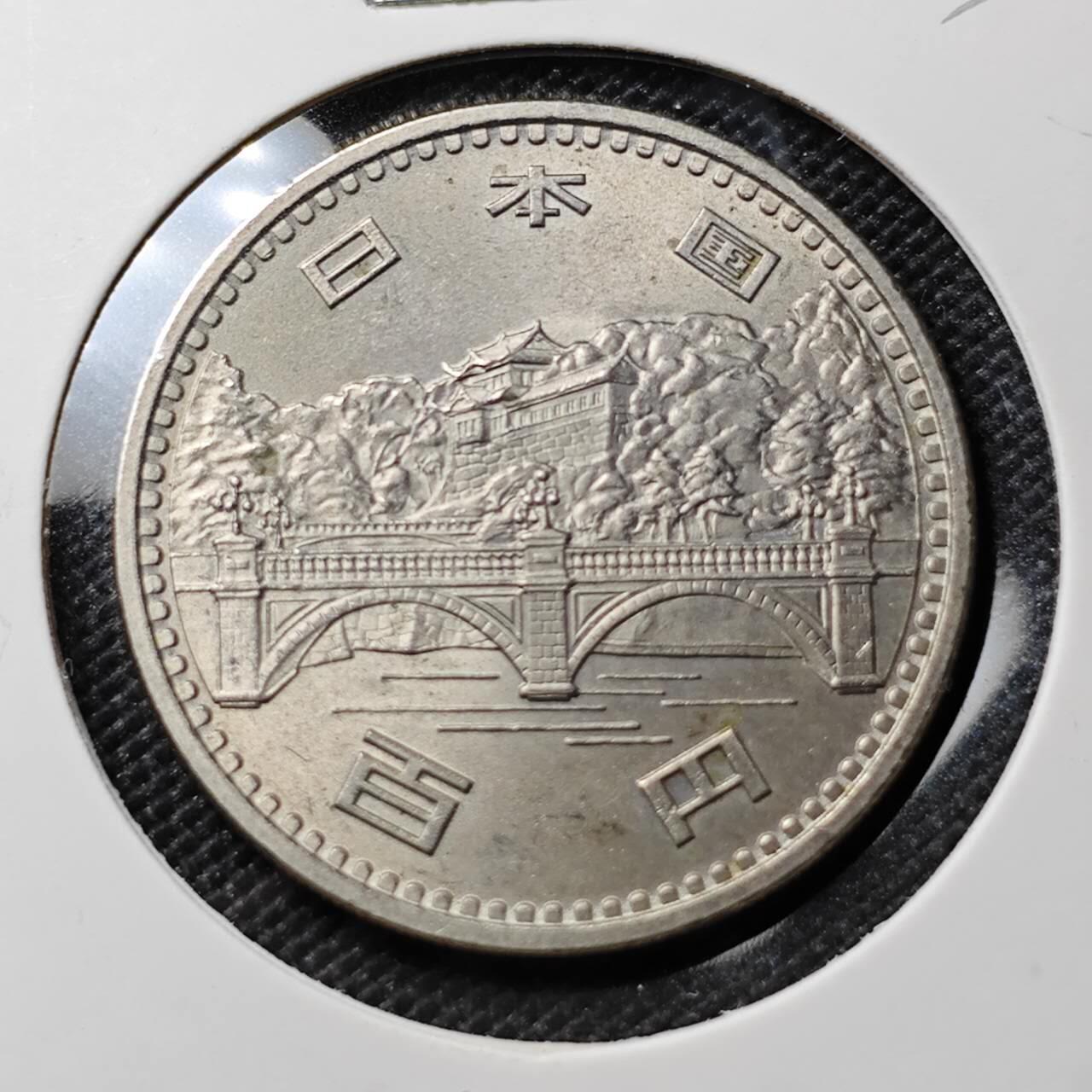 KK钱币收藏小铺 《套币 好品/批量散币专场》  2月预留时间 周末发货  日本100円纪念币