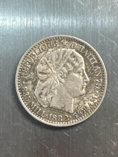 ❤️【币观天下】❤️ 第337期钱币拍卖- 2026.1.2周五晚上6点半场-长期征集拍品 - 海地1882年20分银币