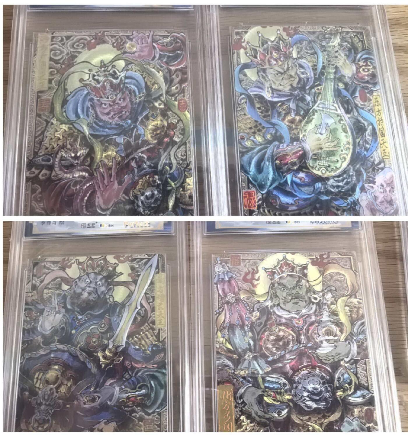 卡有江湖粉丝专场第六期（持续收拍，送拍联系我哦）