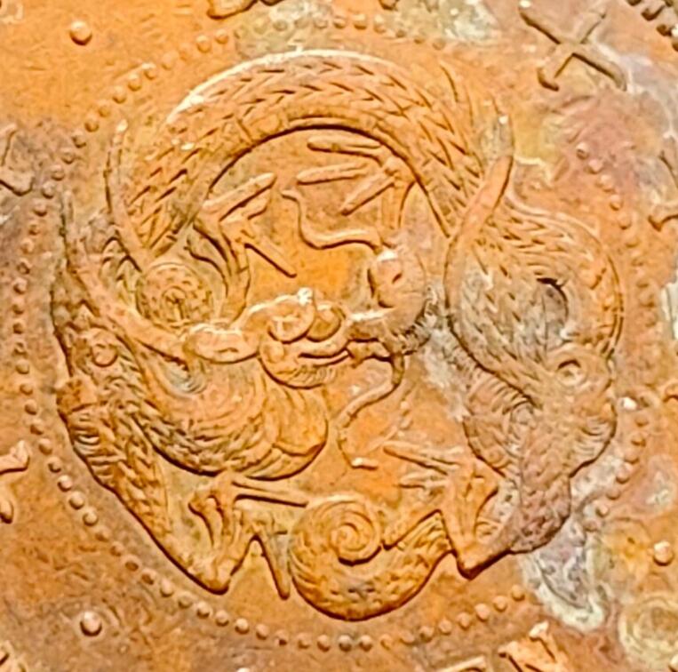 泉币菌-第157场-跨年欢乐场（特修改截拍时间为23:30分）