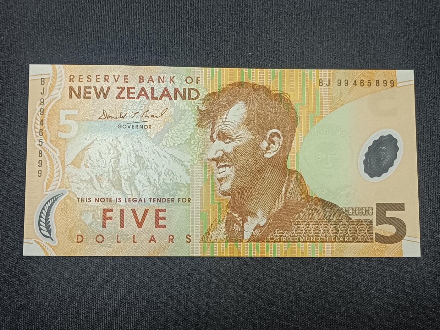 【游宝包邮场】蛇年第104期  新西兰-5元【全新UNC】