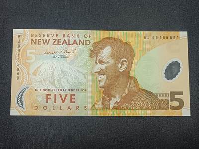 【游宝包邮场】蛇年第104期  - 新西兰-5元【全新UNC】