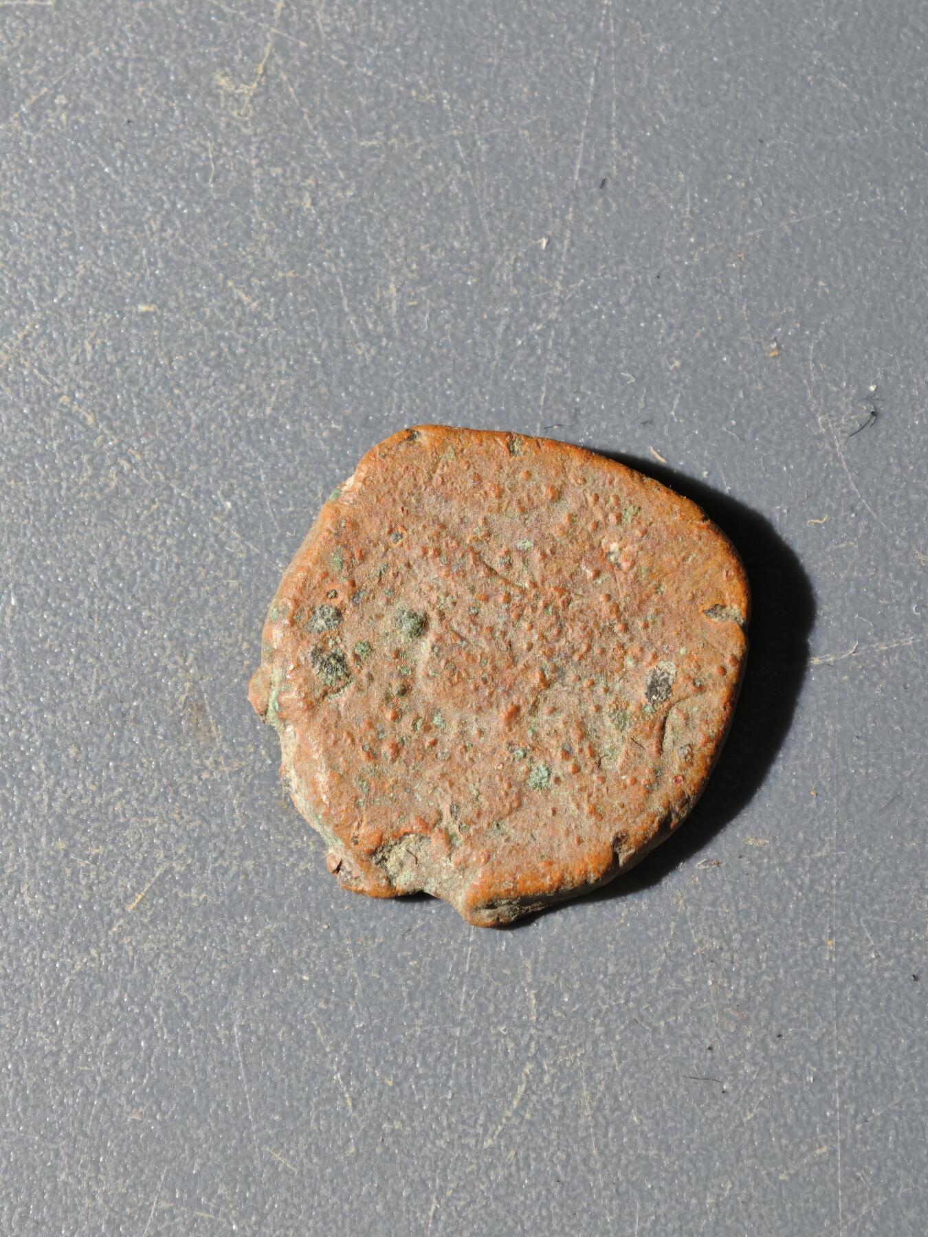 103期回流戒指饰品杂件纪念章丝路钱币专场 C丝路铜币