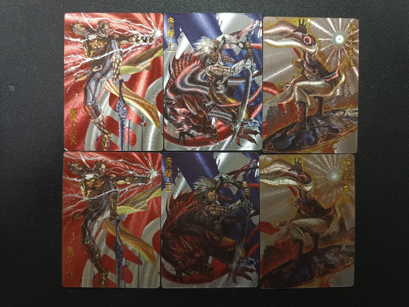 天玑星卡拍第157期《1.5周一截拍》持续收拍收评中 满赠卡需备注