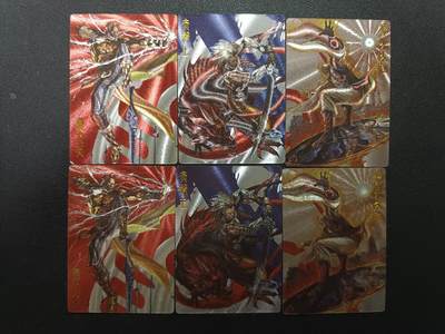 天玑星卡拍第157期《1.5周一截拍》持续收拍收评中 满赠卡需备注 - 赤杀王 焚火太祖 雷九灭 粗闪 六张