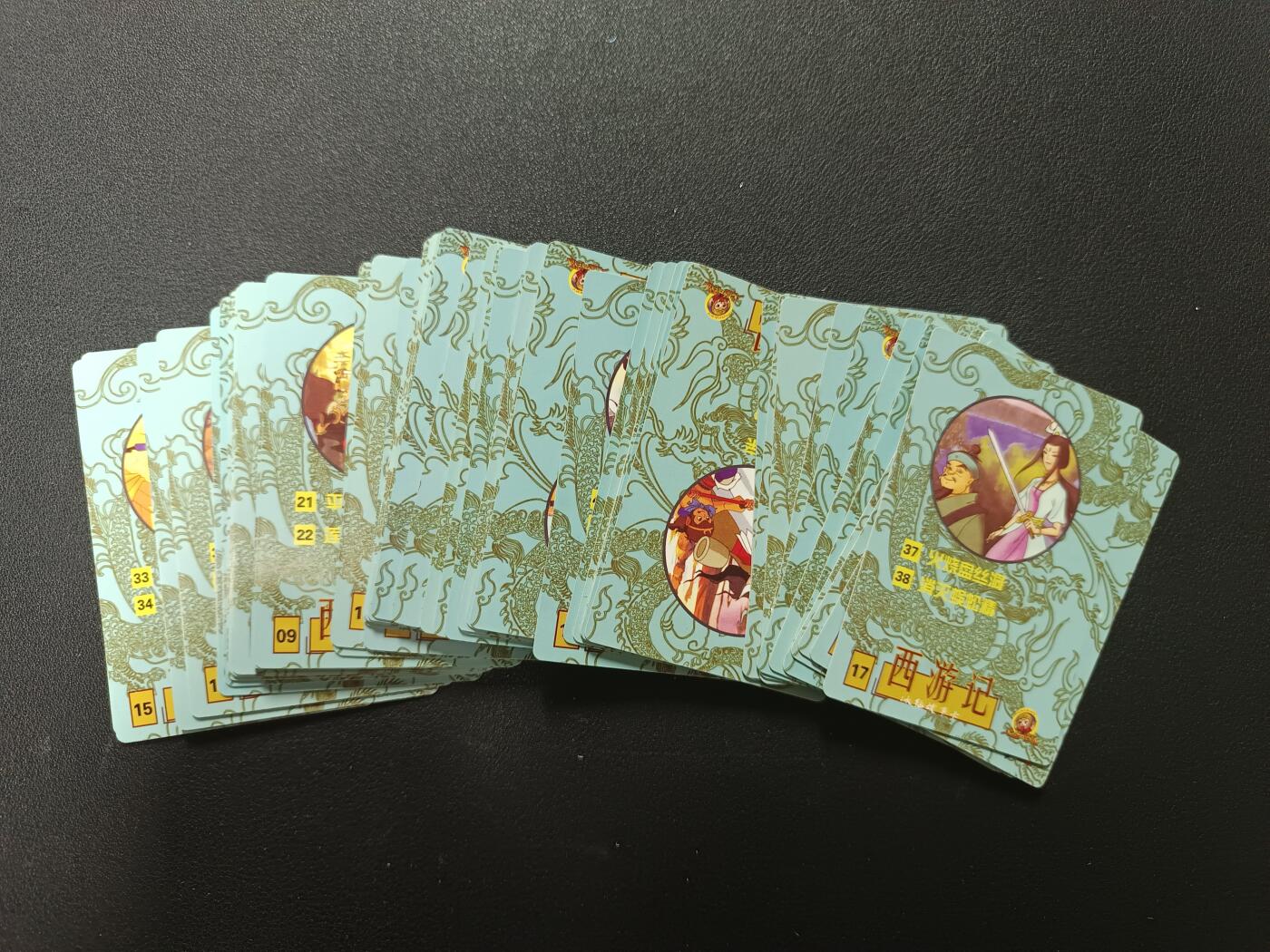 天玑星卡拍第157期《1.5周一截拍》持续收拍收评中 满赠卡需备注 大圣卡通 西游记 冰钻故事卡 48张 小卡