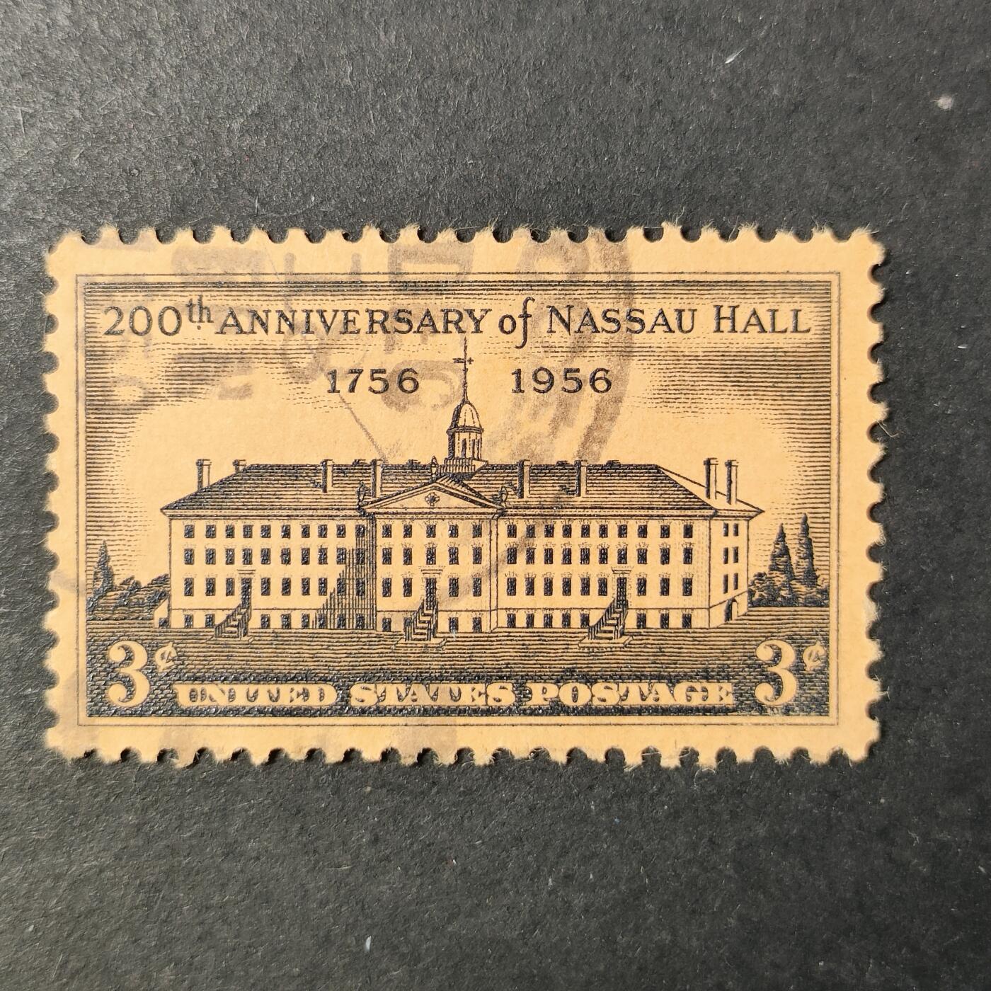 嘉禾收藏    【第424期】            无佣金、可寄存、满30元包邮 邮票一枚