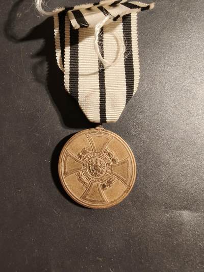 老王徽章第173期 - 普鲁士镇压1848革命战役奖章