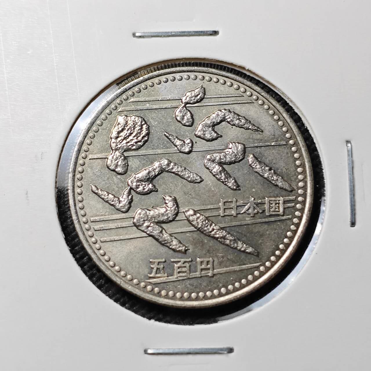 KK钱币收藏小铺 《套币 好品/批量散币专场》  2月预留时间 周末发货