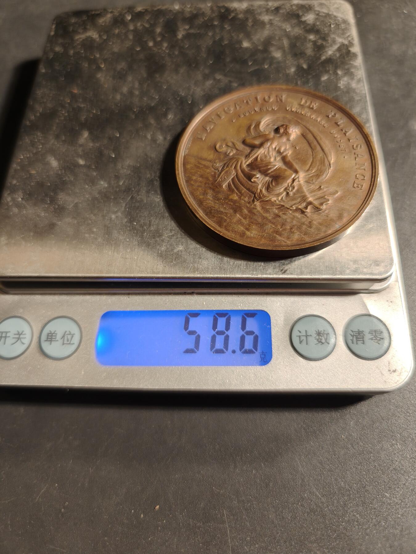 老王徽章第173期 法国戛纳游艇俱乐部大铜章     原盒      直径50mm     重量58.6g