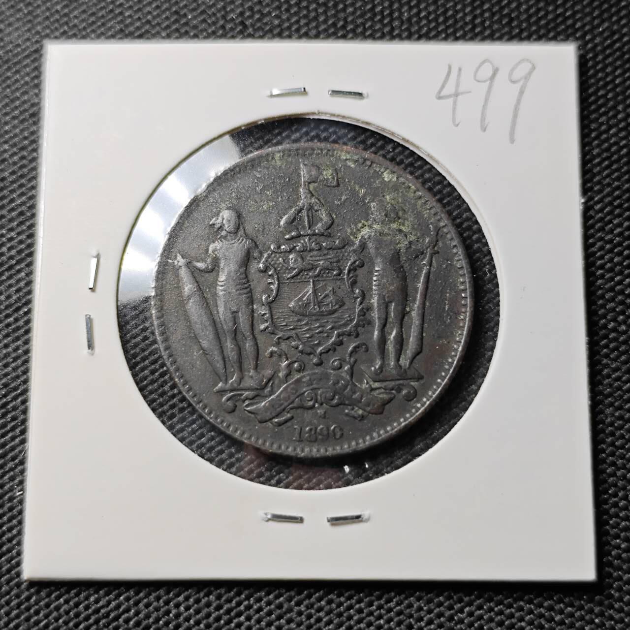 KK钱币收藏小铺 《套币 好品/批量散币专场》  2月预留时间 周末发货  1890英属北婆罗洲洋元一分铜币