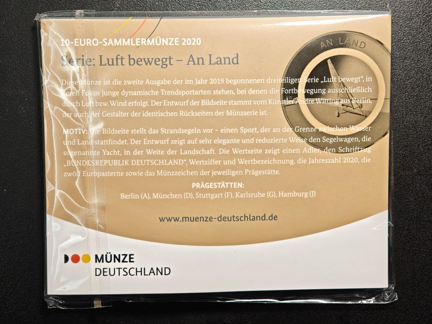 【德藏】世界币章拍卖第160期  2020年 德国滑翔机聚合环10欧元镍币 原册 直径约：28.75mm；重约：9.8g