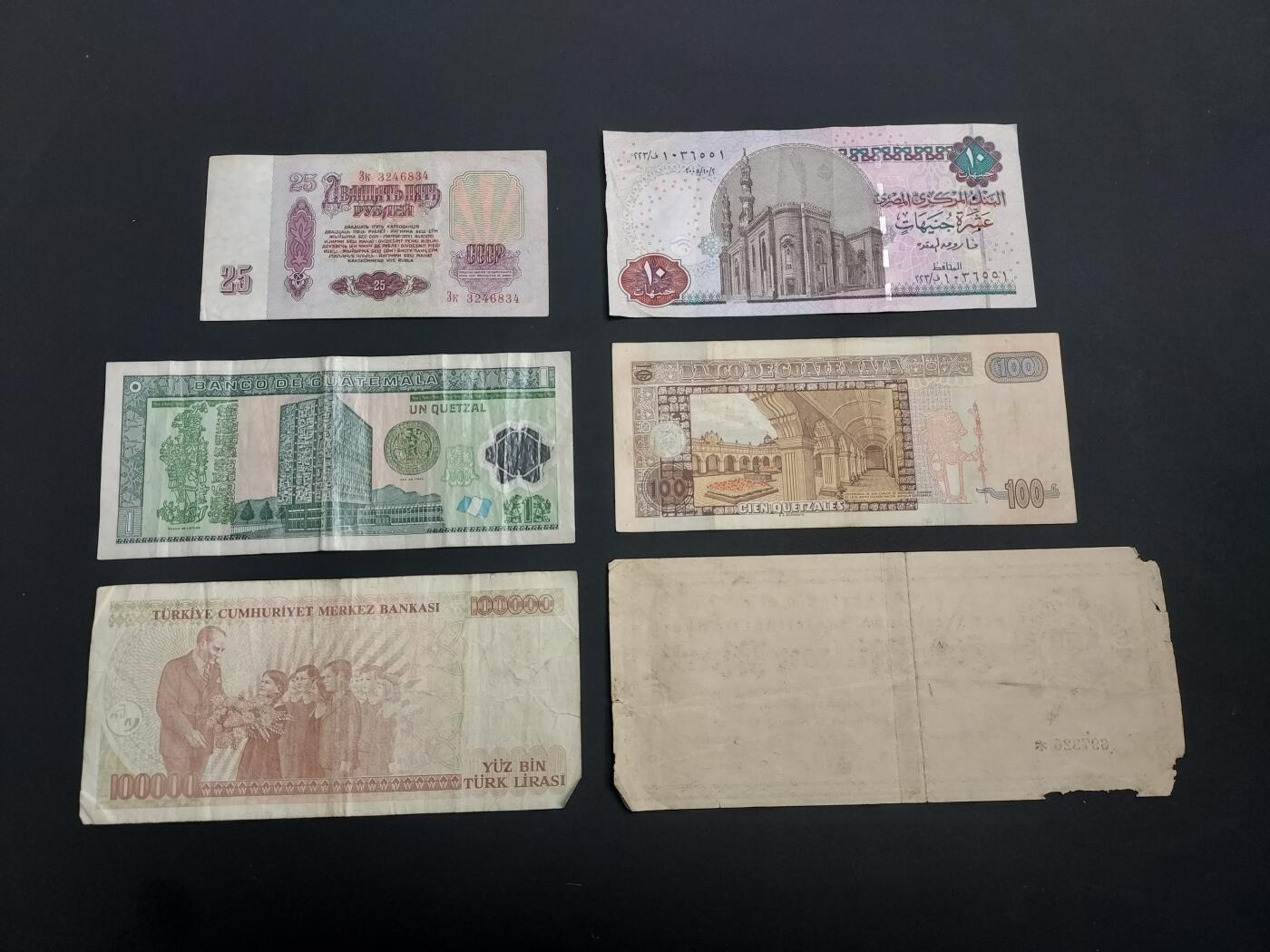 博彦收藏   1月10日 8点 钱币专场 全场包邮 苏联  等外国纸币6张 流通品