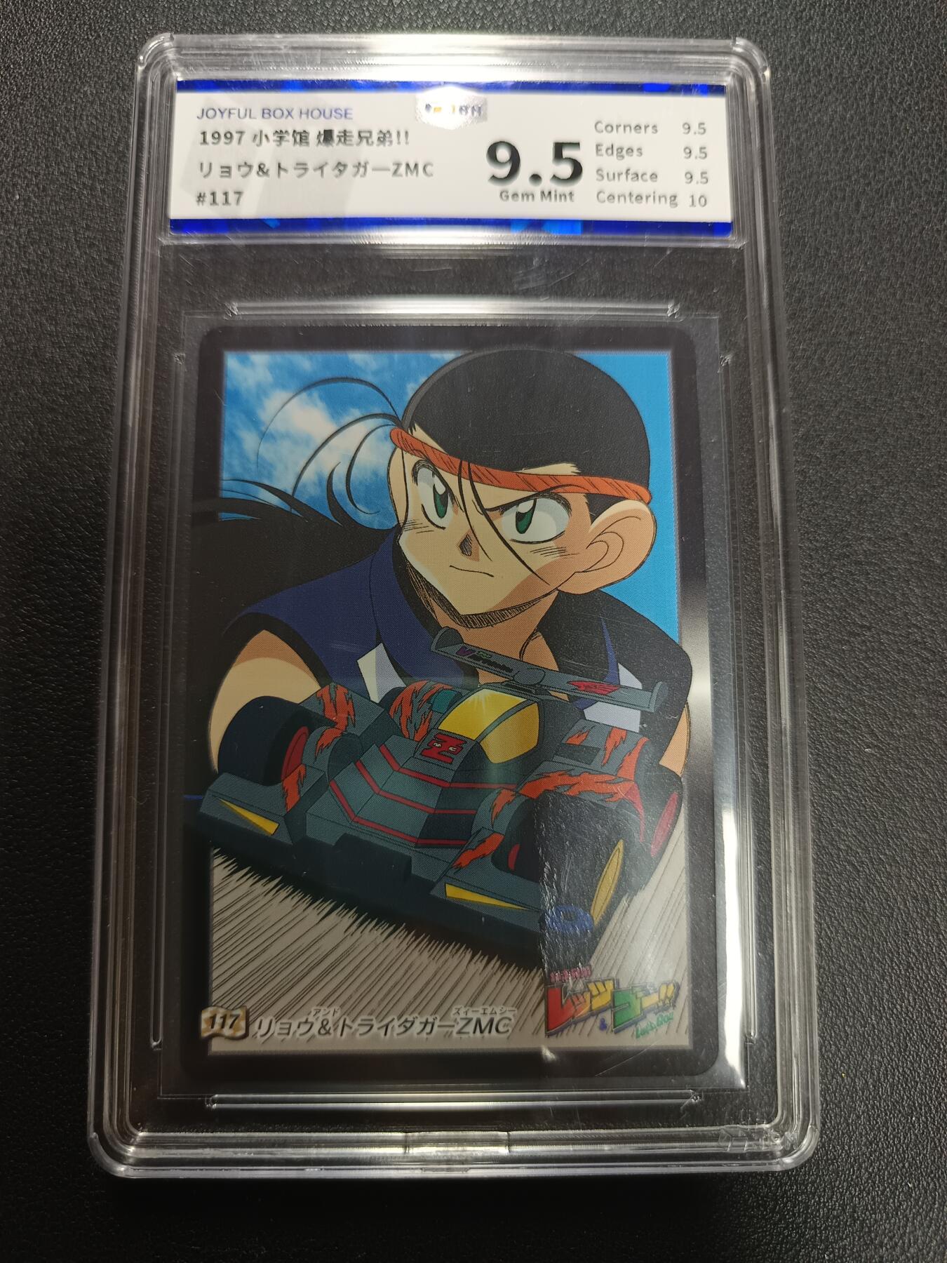 天玑星卡拍第157期《1.5周一截拍》持续收拍收评中 满赠卡需备注