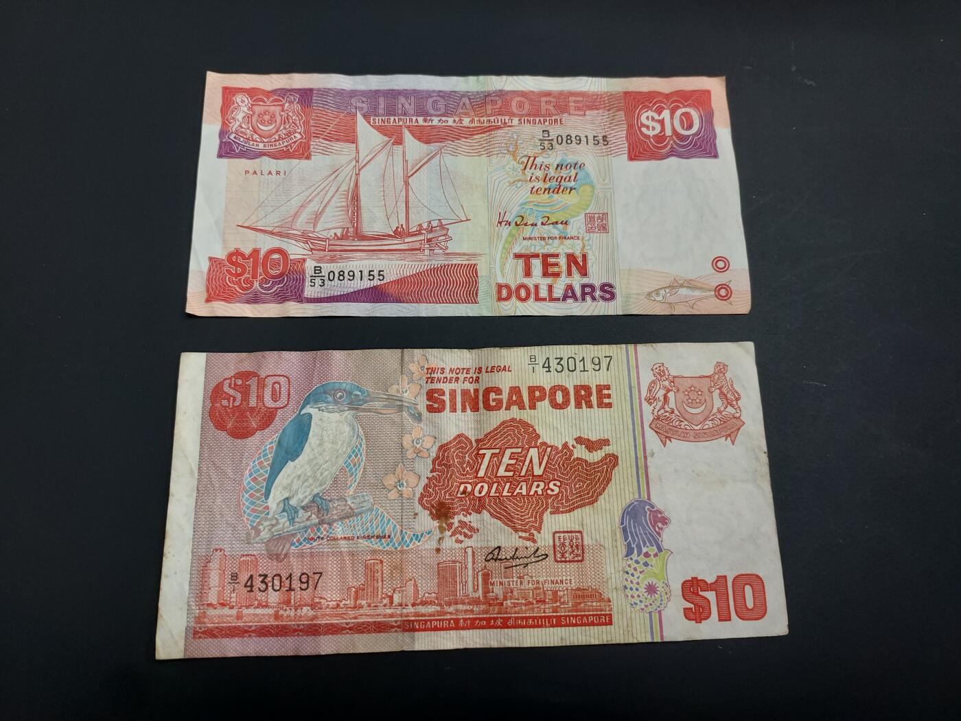博彦收藏   1月10日 8点 钱币专场 全场包邮 新加坡 船版/鸟版 10元各一张 流通品