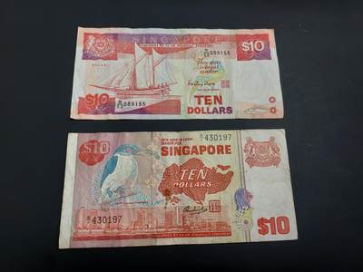 博彦收藏   1月10日 8点 钱币专场 全场包邮 - 新加坡 船版/鸟版 10元各一张 流通品