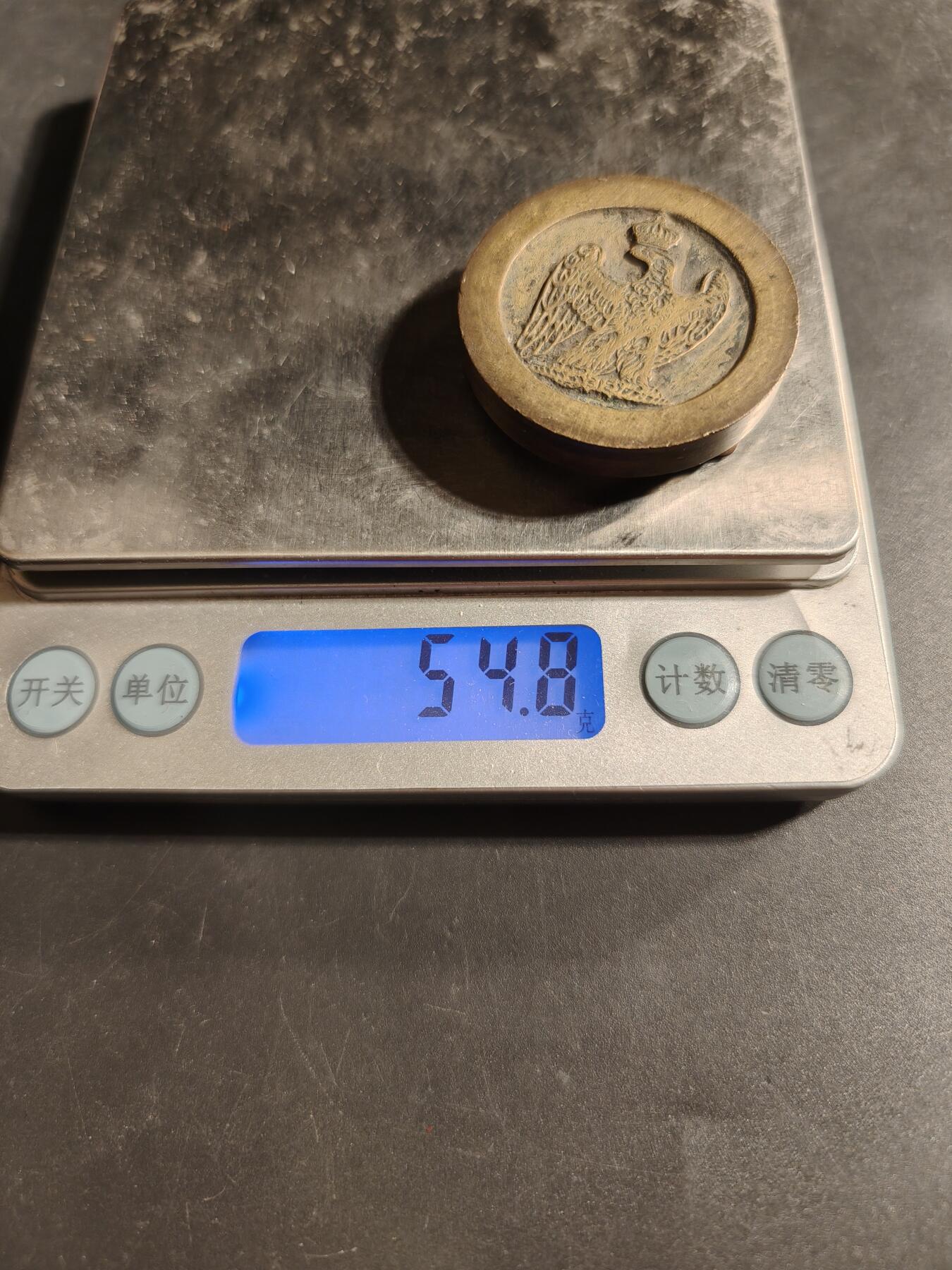 老王徽章第173期 法国拿破仑近卫军飞鹰图案铜章    直径38mm    重量54g