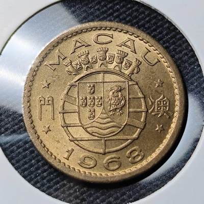 KK钱币收藏小铺 《套币 好品/批量散币专场》  2月预留时间 周末发货 -  1968澳门1毫铜币