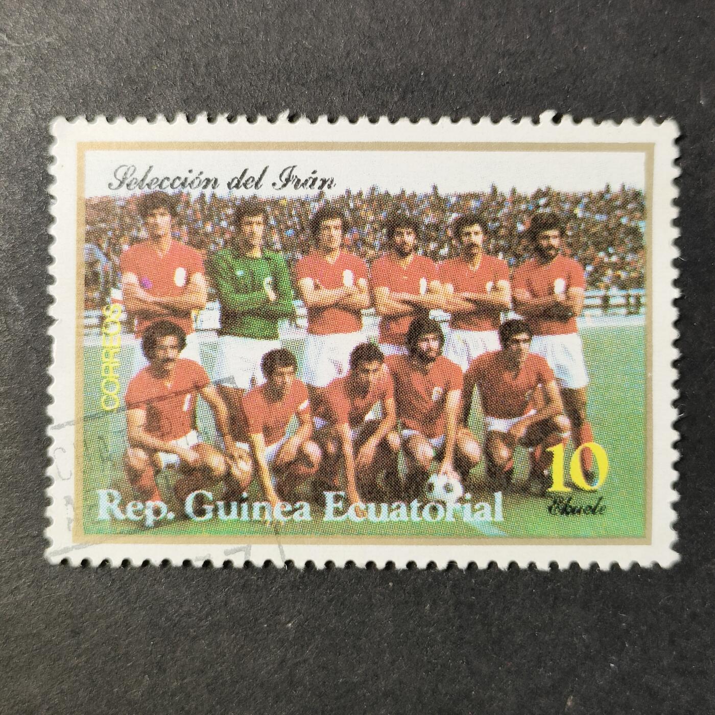 嘉禾收藏    【第424期】            无佣金、可寄存、满30元包邮 邮票一枚