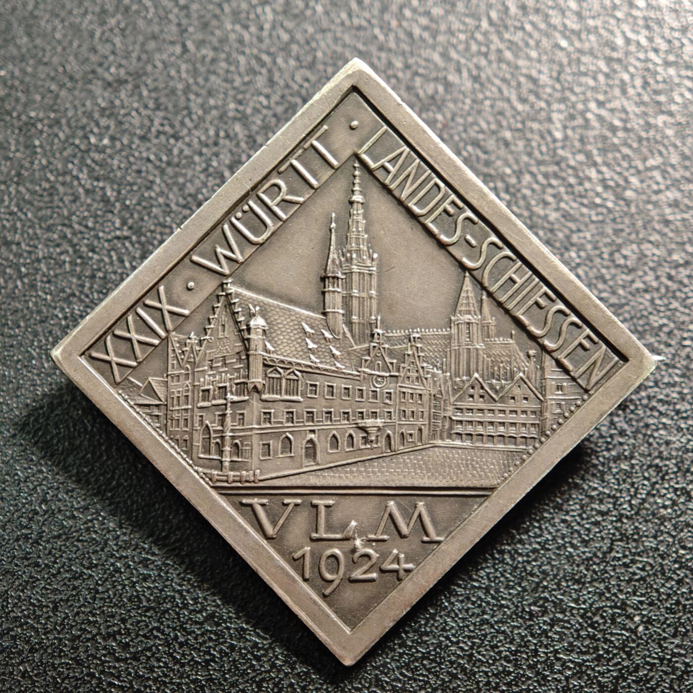 【德藏】世界币章拍卖第160期 1924年 德国符腾堡第29届州射击赛银质纪念章矩形胸针 直径约：31.3mm×31.3mm；重约：16.1g