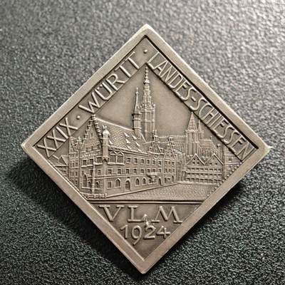 【德藏】世界币章拍卖第160期 - 1924年 德国符腾堡第29届州射击赛银质纪念章矩形胸针 直径约：31.3mm×31.3mm；重约：16.1g