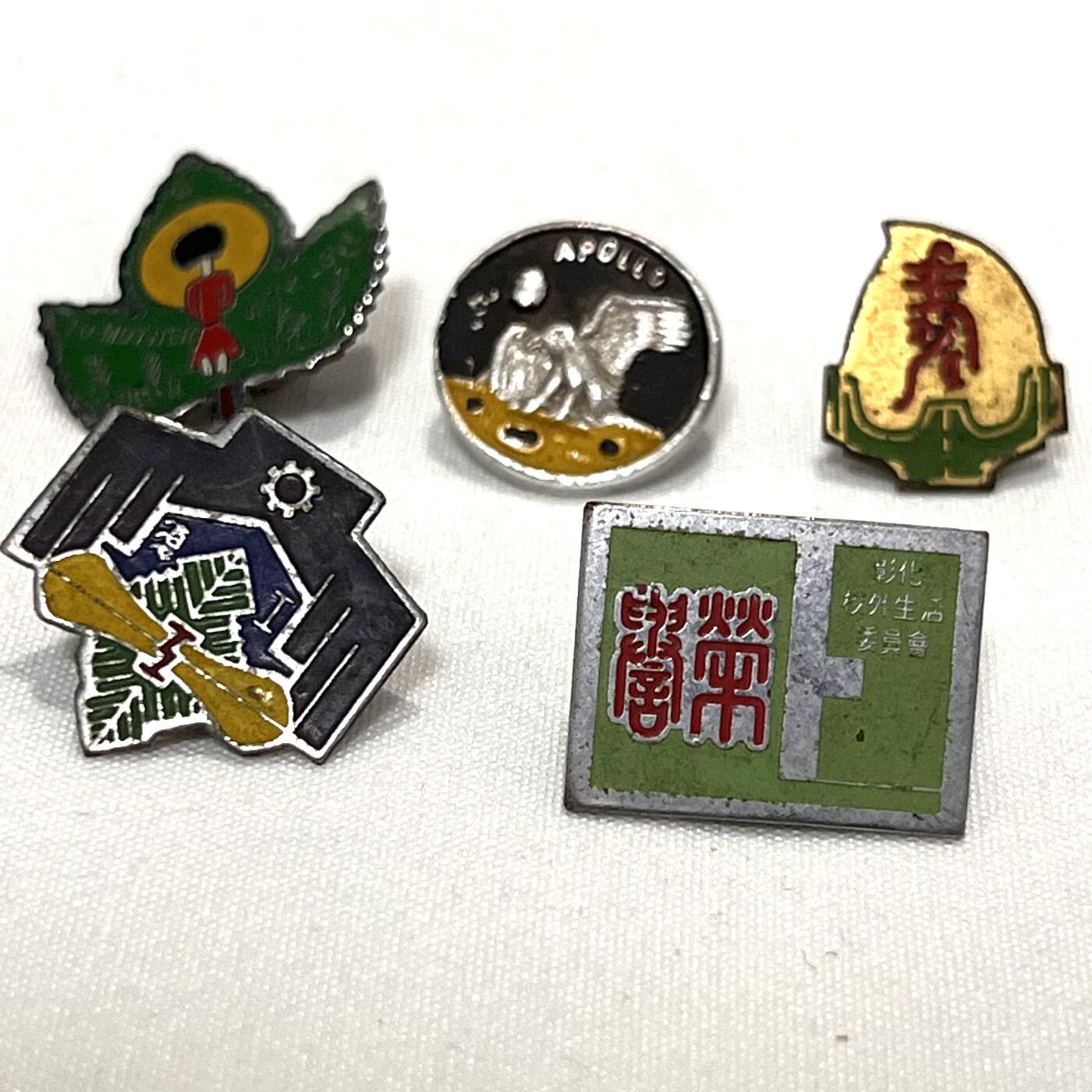 韵星假日拍卖第三十四期 -- Rimey Holidays Auction 34