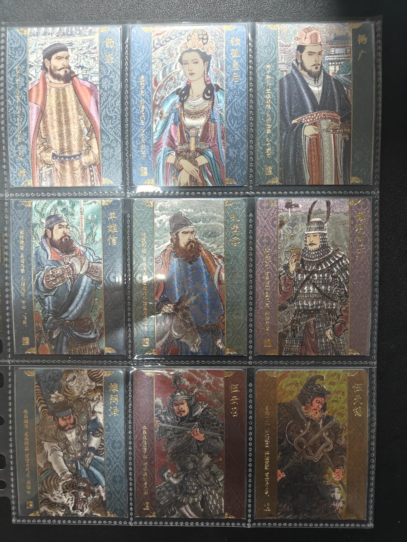 天玑星卡拍第157期《1.5周一截拍》持续收拍收评中 满赠卡需备注