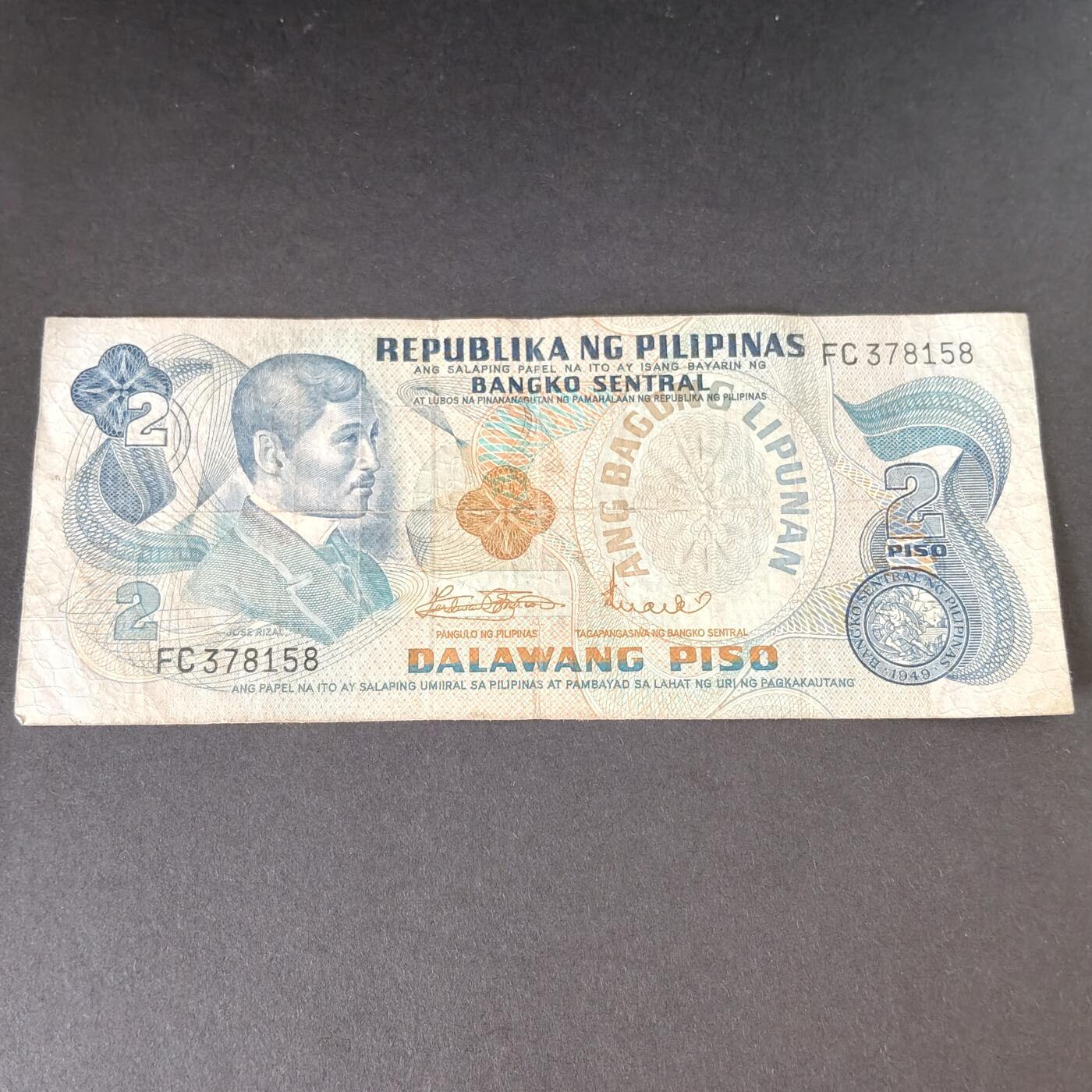 猩哥外币小铺➨【第215场】