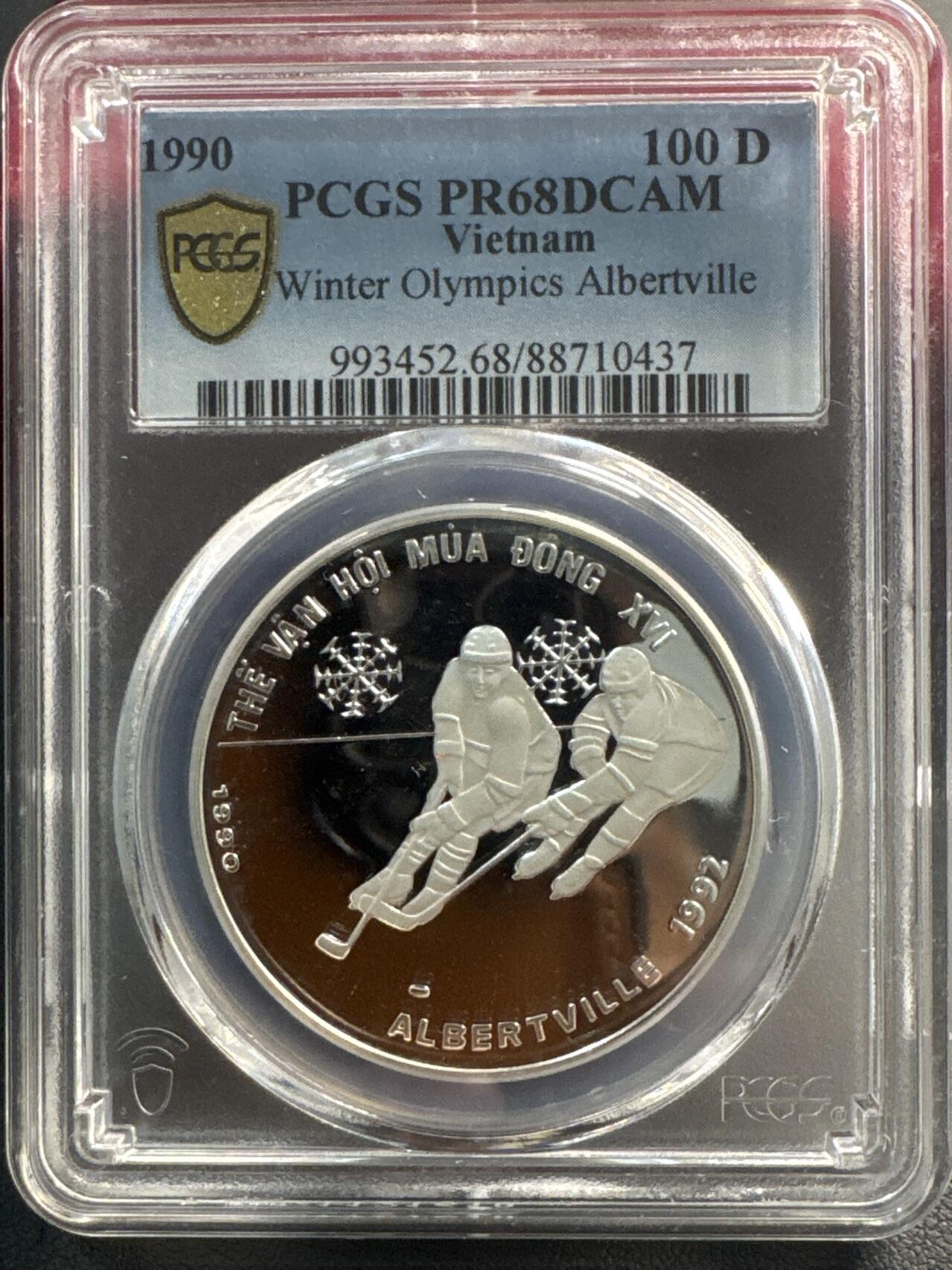 ❤️【币观天下】❤️ 第337期钱币拍卖- 2026.1.2周五晚上6点半场-长期征集拍品 越南1990年夏季奥运会冰球比索精制纪念银币 PCGS PR68 12克