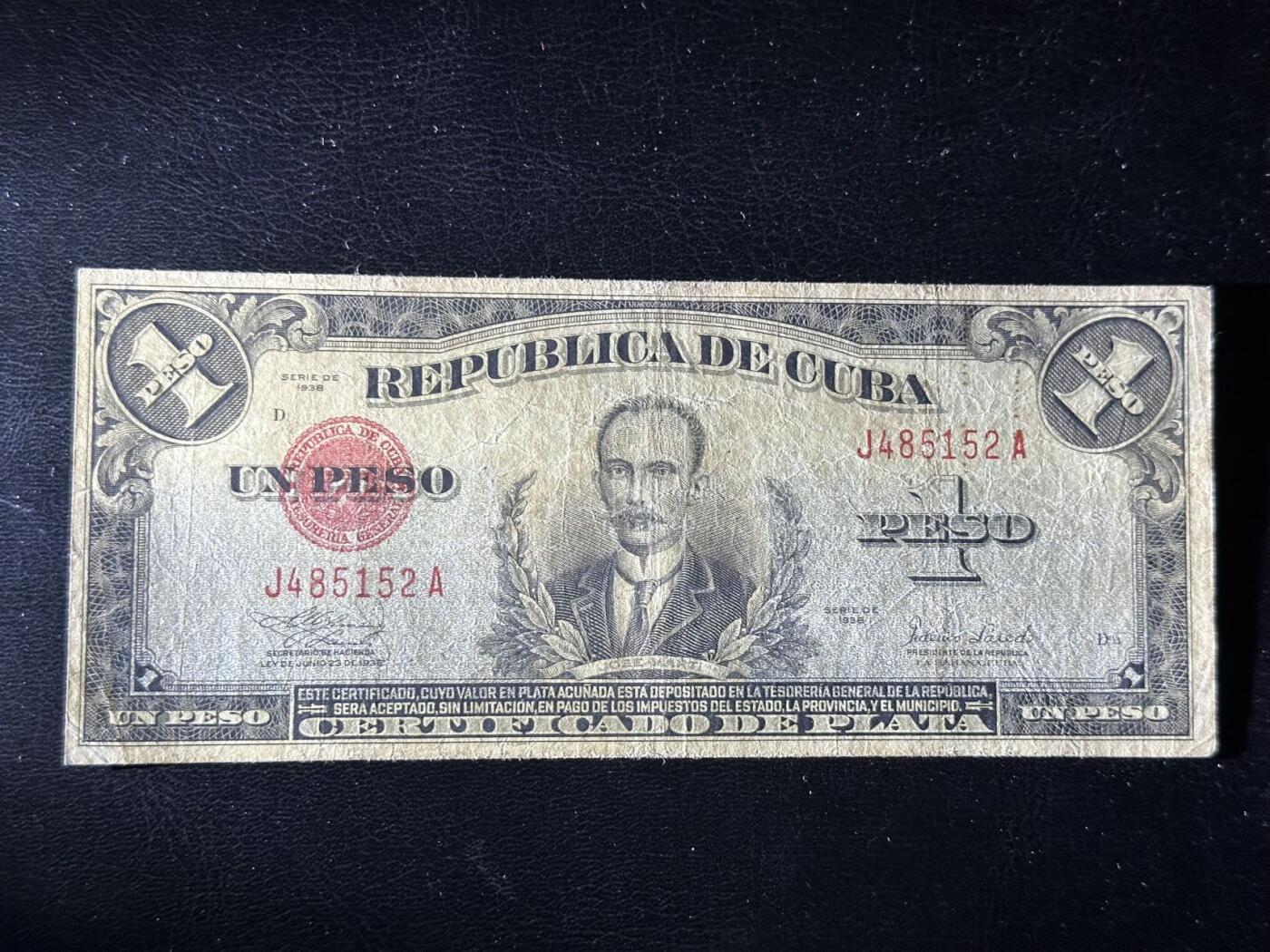 九十九场（喜迎元旦） 古巴1比索1938年早期银币券，流通品相，马蒂像！非常非常稀有古巴的银币券！eBay上同品相200$以上