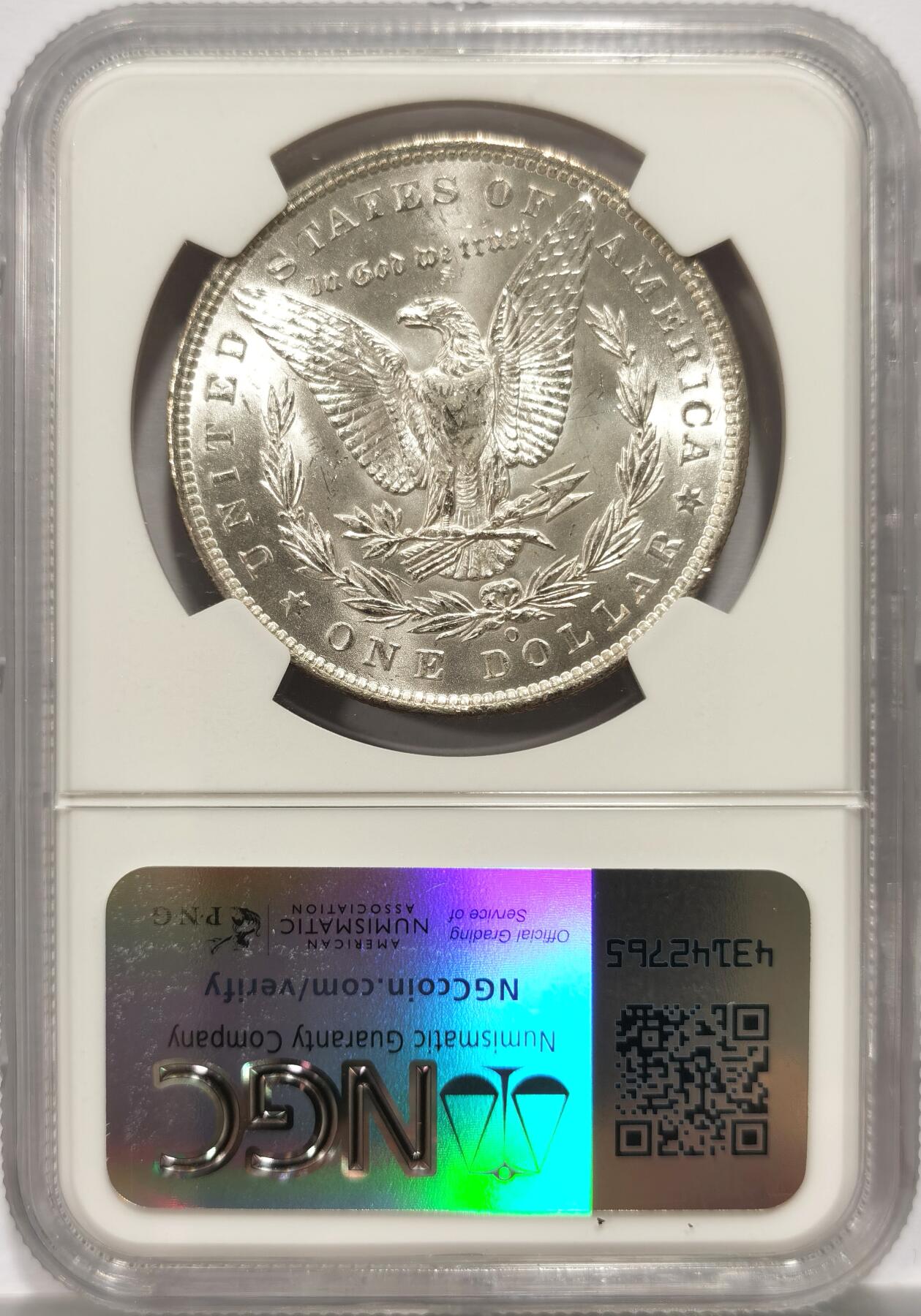 博洋堂“岁启嘉年”2026新年精品大拍专场暨第155期（全场包邮） NGC MS65 美国1885年O版摩根$1大银币 人面均匀原汁原味黄油包浆 鹰面银光满满 细节清晰底板完美
