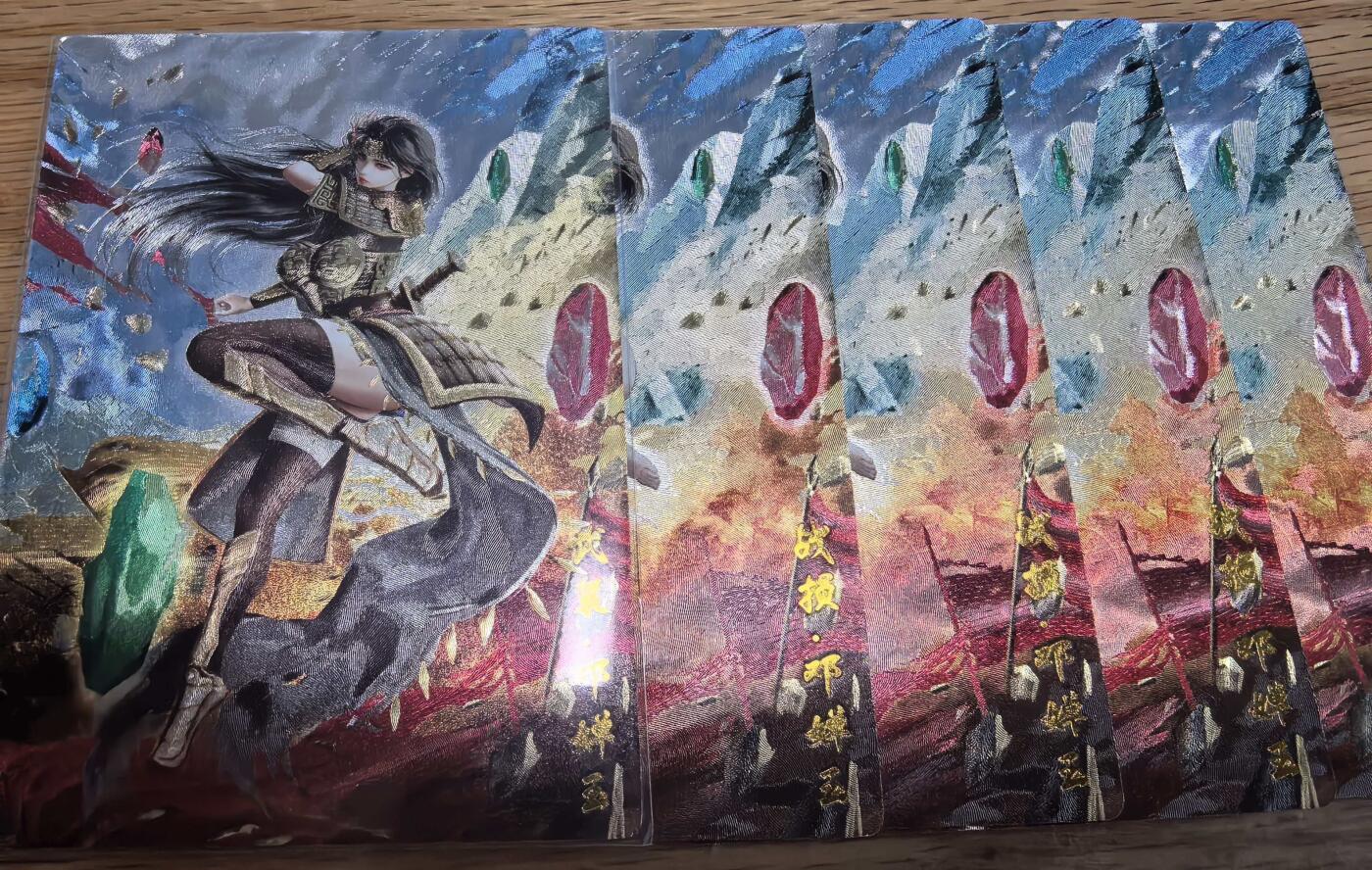 卡有江湖粉丝专场第六期（持续收拍，送拍联系我哦） 【5张】奇点最新一弹武装邓婵玉（最少版本）+战损邓婵玉4张