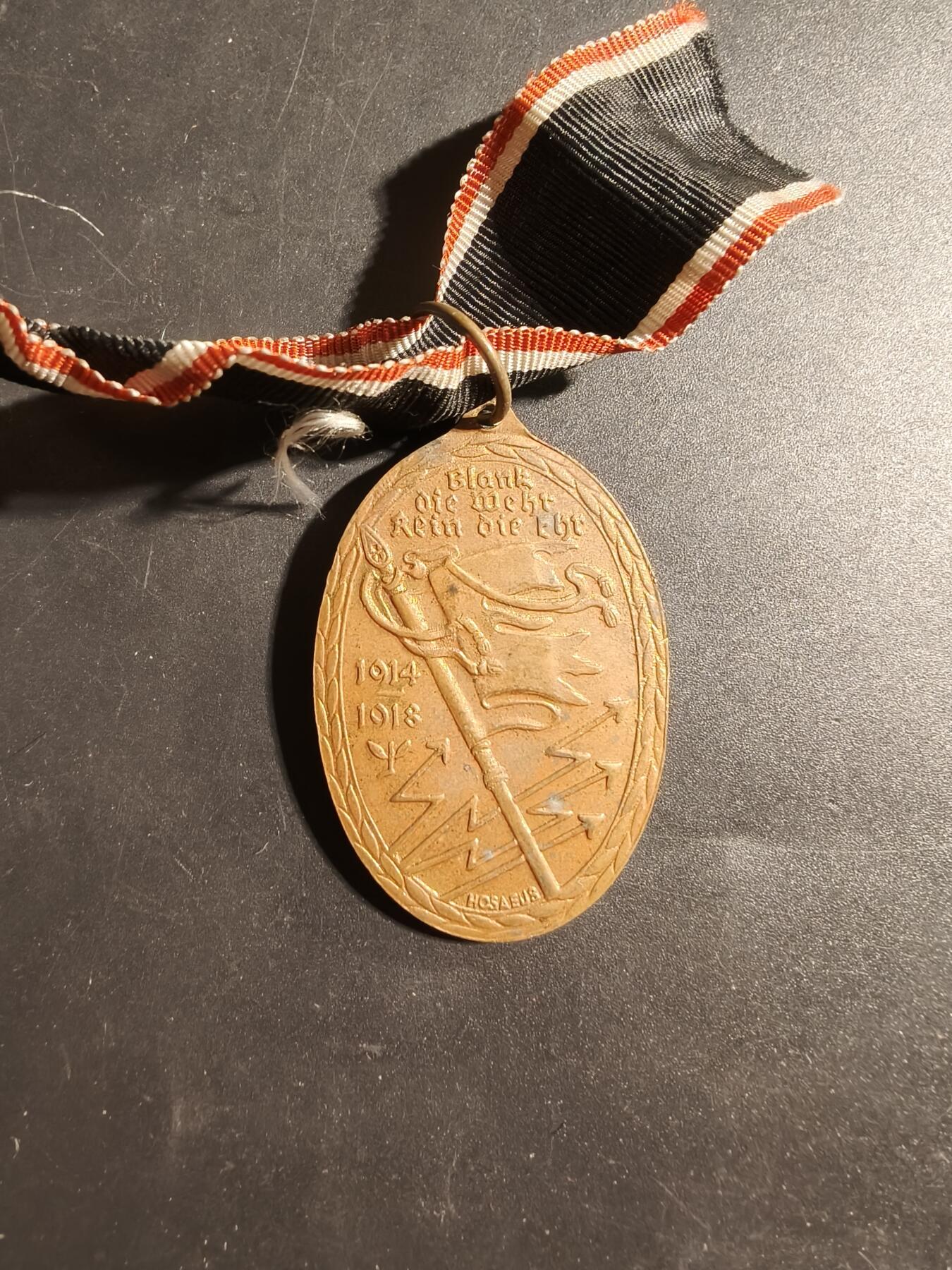 老王徽章第173期 德国一战基夫霍伊泽老兵协会奖章