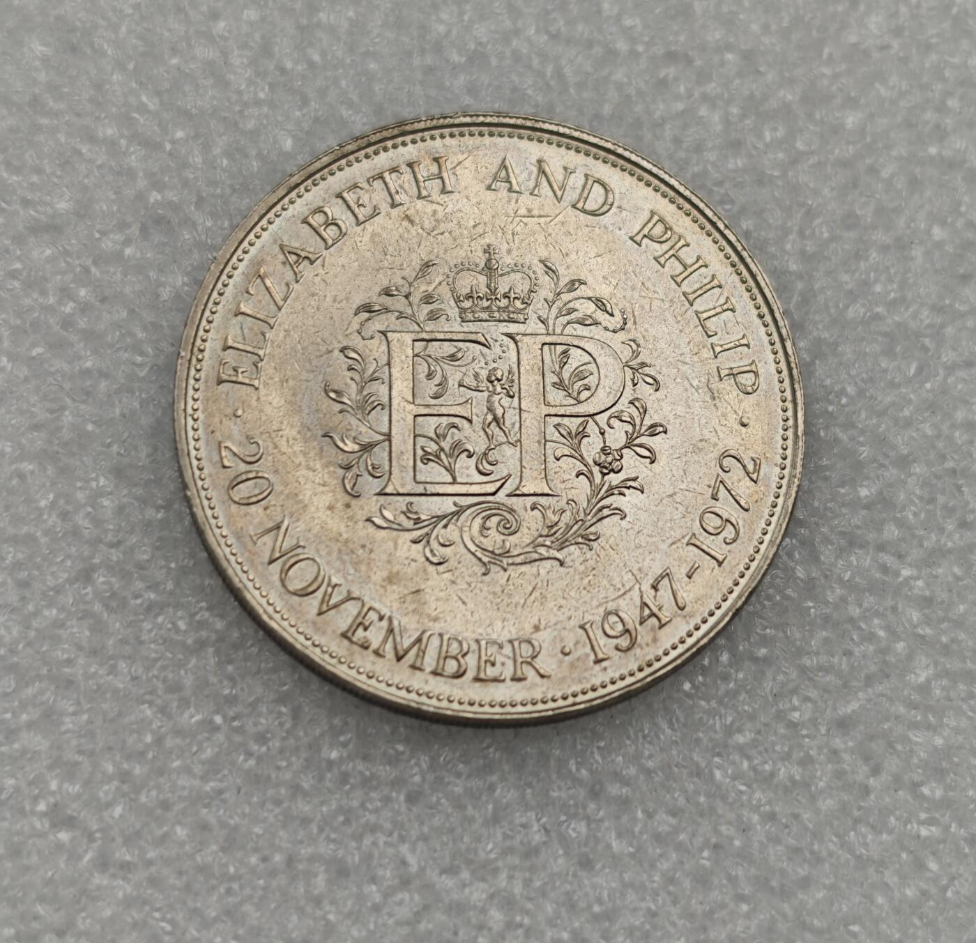 瓶子🏺第223期拍卖会  1972年英国伊丽莎白女王克朗型纪念币