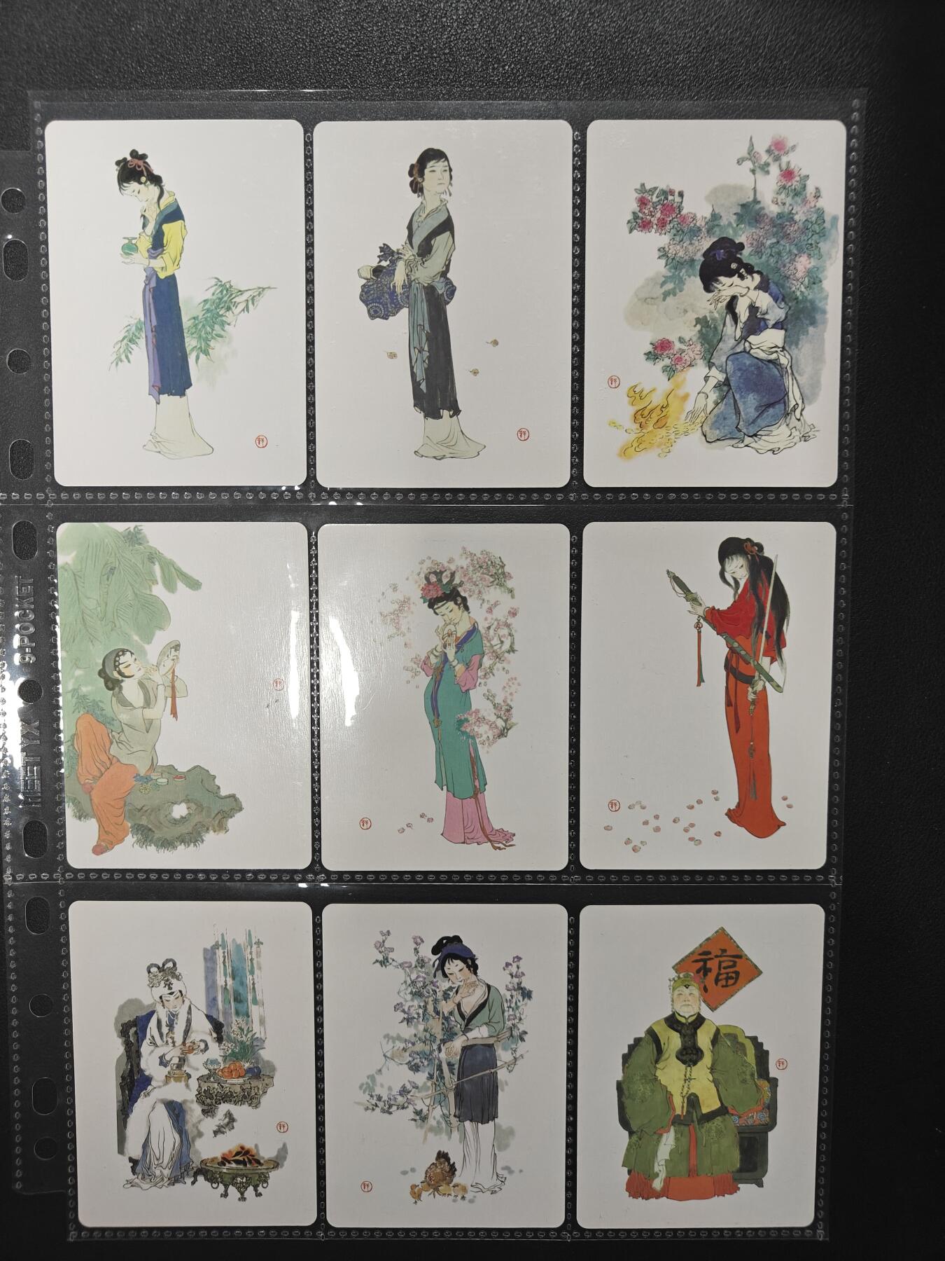 天玑星卡拍第157期《1.5周一截拍》持续收拍收评中 满赠卡需备注