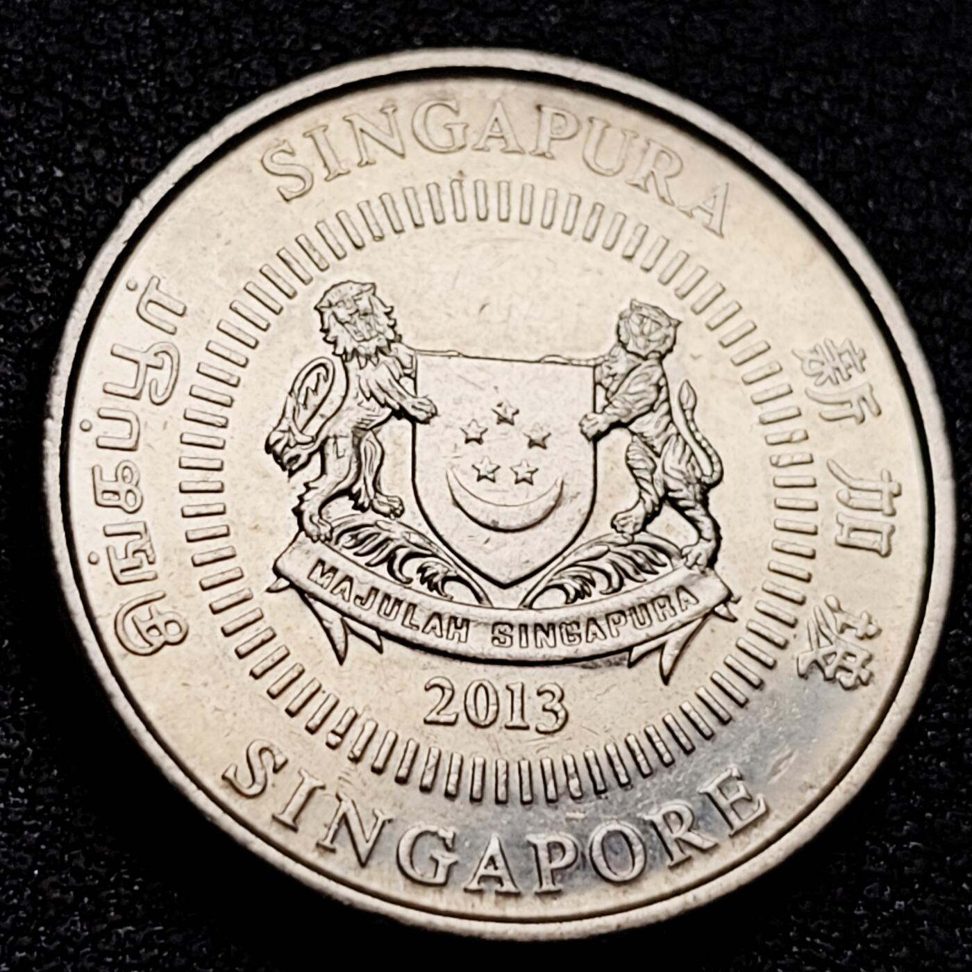 泉币菌-第158场-元旦欢乐场，开年第一场，新年快乐！（特修改截拍时间为23:30分） 。