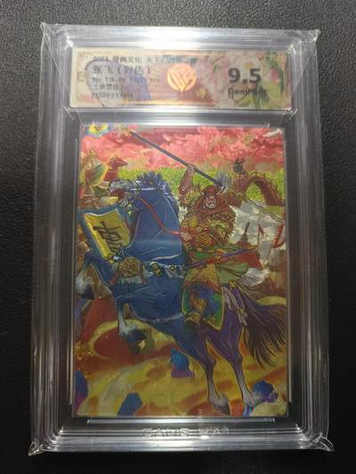 天玑星卡拍第157期《1.5周一截拍》持续收拍收评中 满赠卡需备注 - 【尾编亲签版】奇典文化 天下归心第二弹 张飞（异色） 画师双城 6/6（亲签版）异色折光 CCG9.5