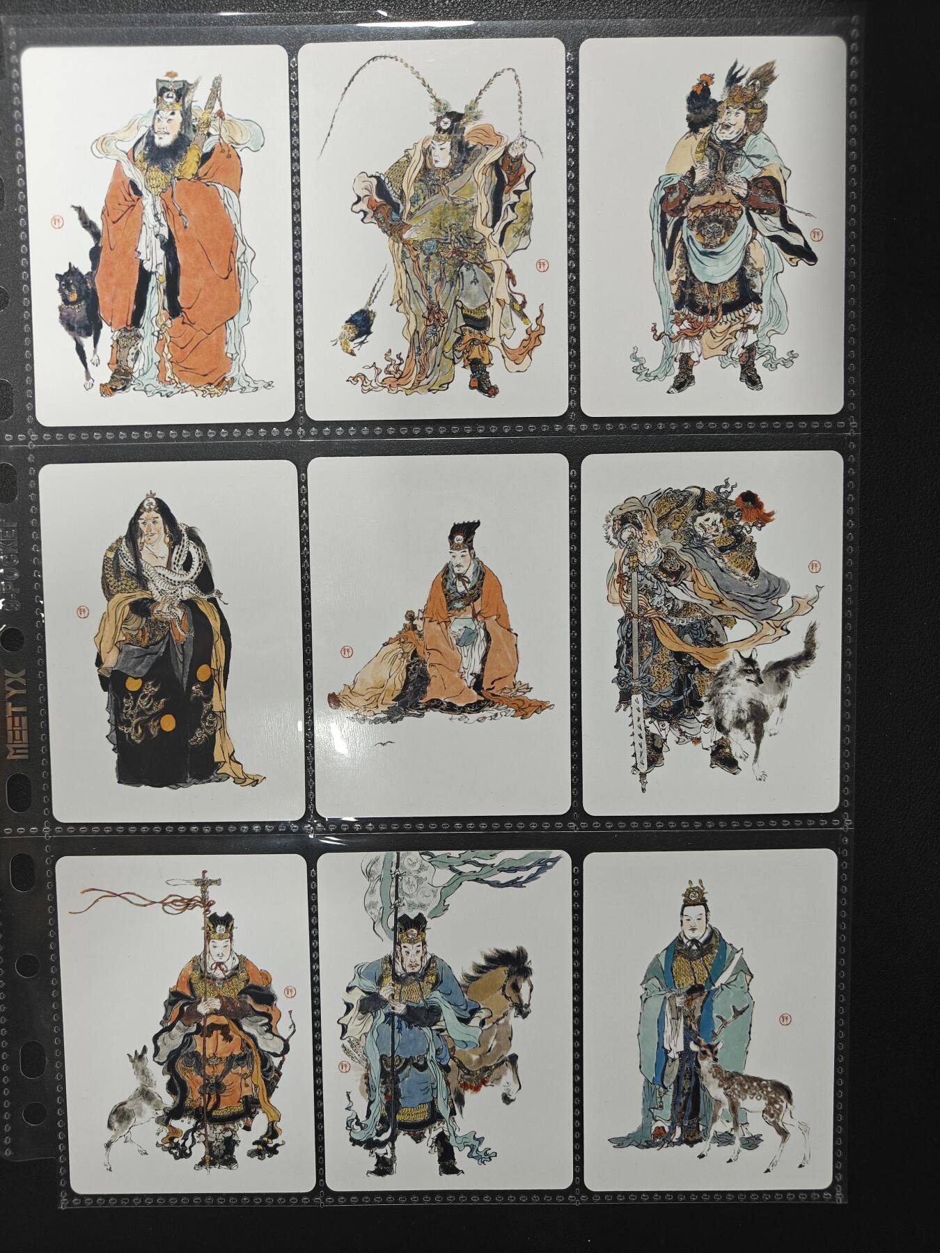 天玑星卡拍第157期《1.5周一截拍》持续收拍收评中 满赠卡需备注