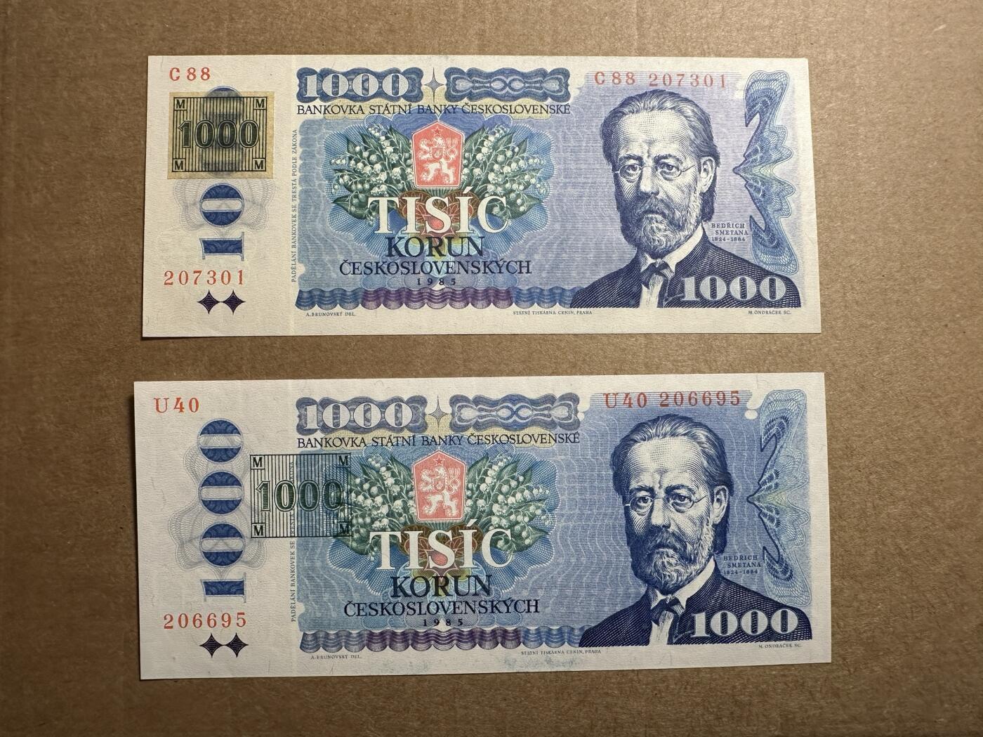 🐍甜小邱世界纸币收藏🐍第138期精品场💐