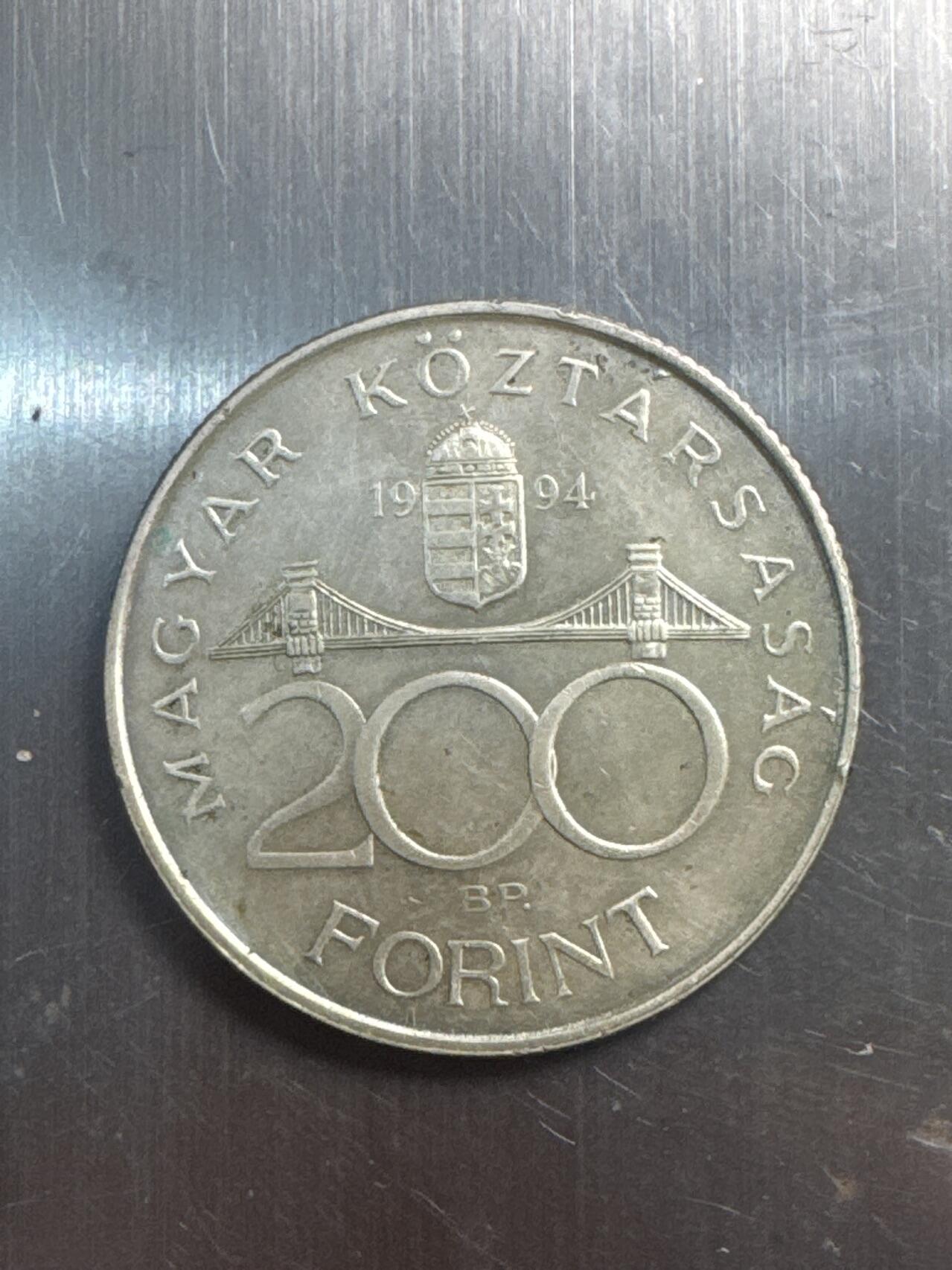 ❤️【币观天下】❤️ 第337期钱币拍卖- 2026.1.2周五晚上6点半场-长期征集拍品 匈牙利1994年200福林银币