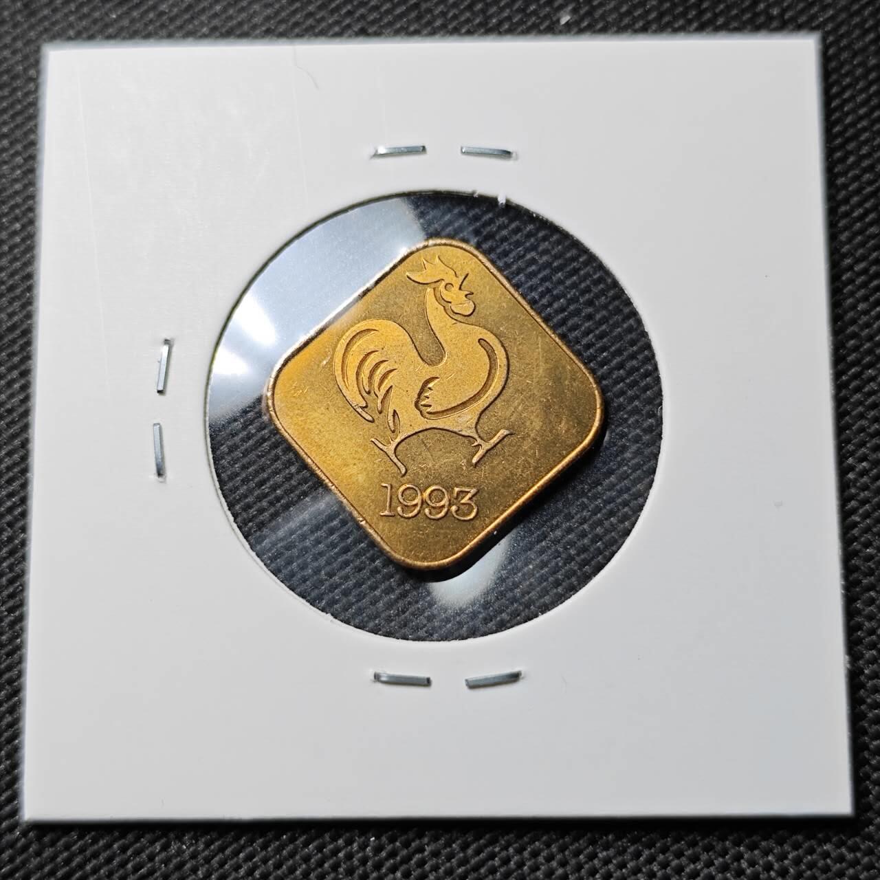 KK钱币收藏小铺 《套币 好品/批量散币专场》  2月预留时间 周末发货