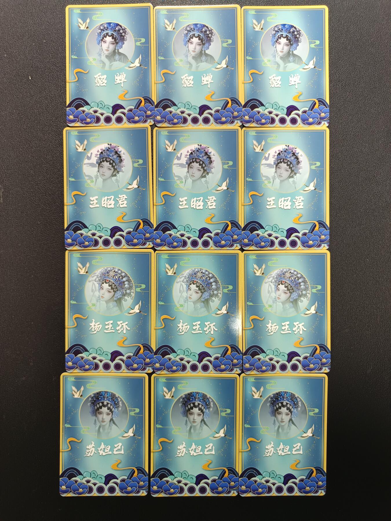 天玑星卡拍第157期《1.5周一截拍》持续收拍收评中 满赠卡需备注