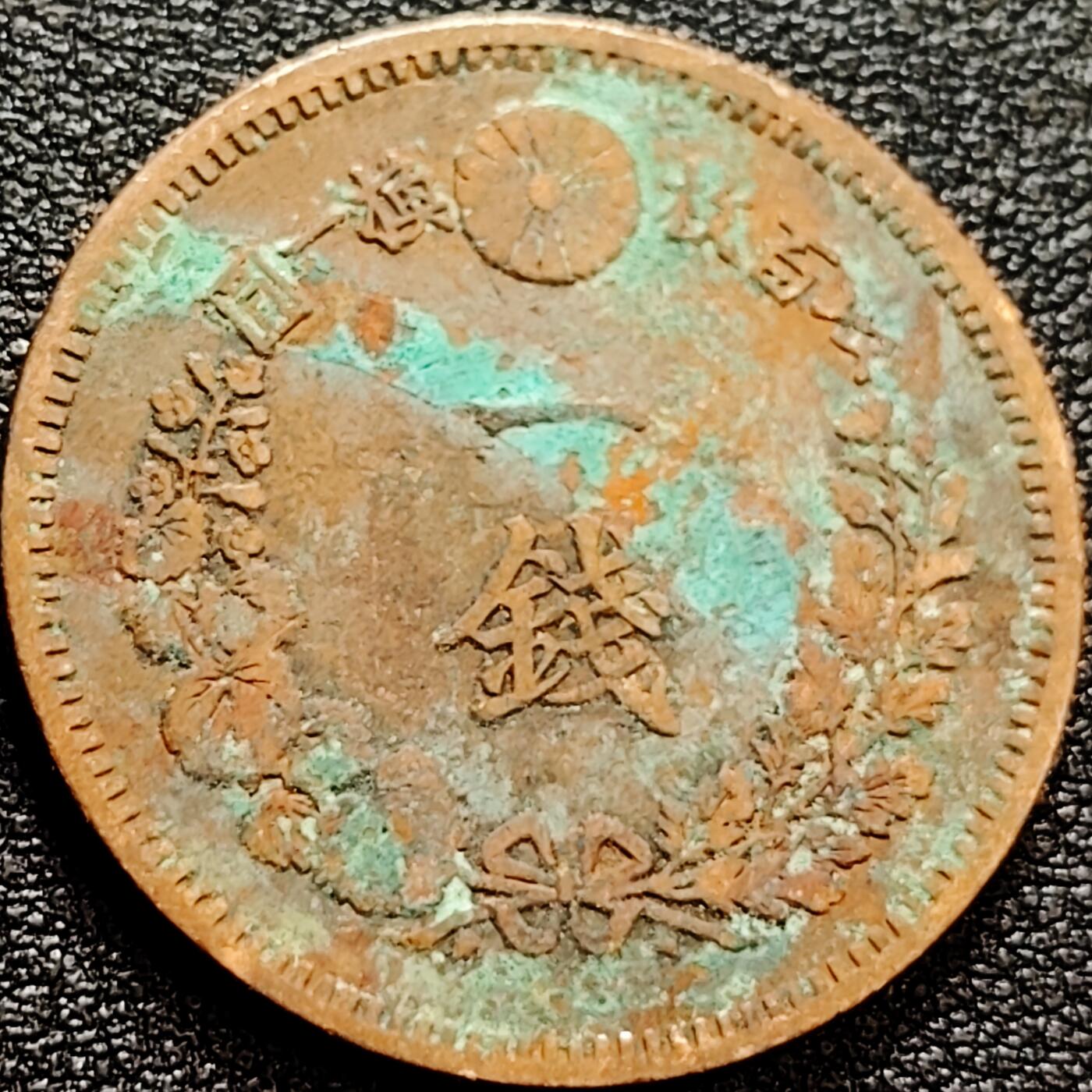 泉币菌-第158场-元旦欢乐场，开年第一场，新年快乐！（特修改截拍时间为23:30分） 。