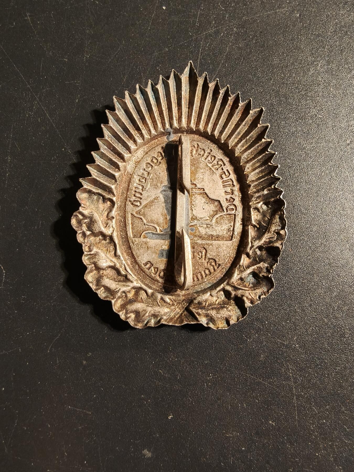 老王徽章第173期 德国一战基夫霍伊泽老兵协会帽徽