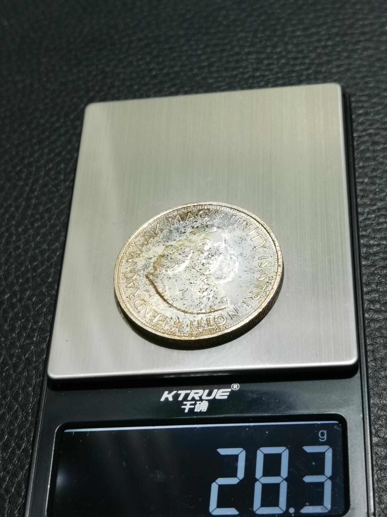 天下钱庄专场欢迎参拍 南非羚羊银币