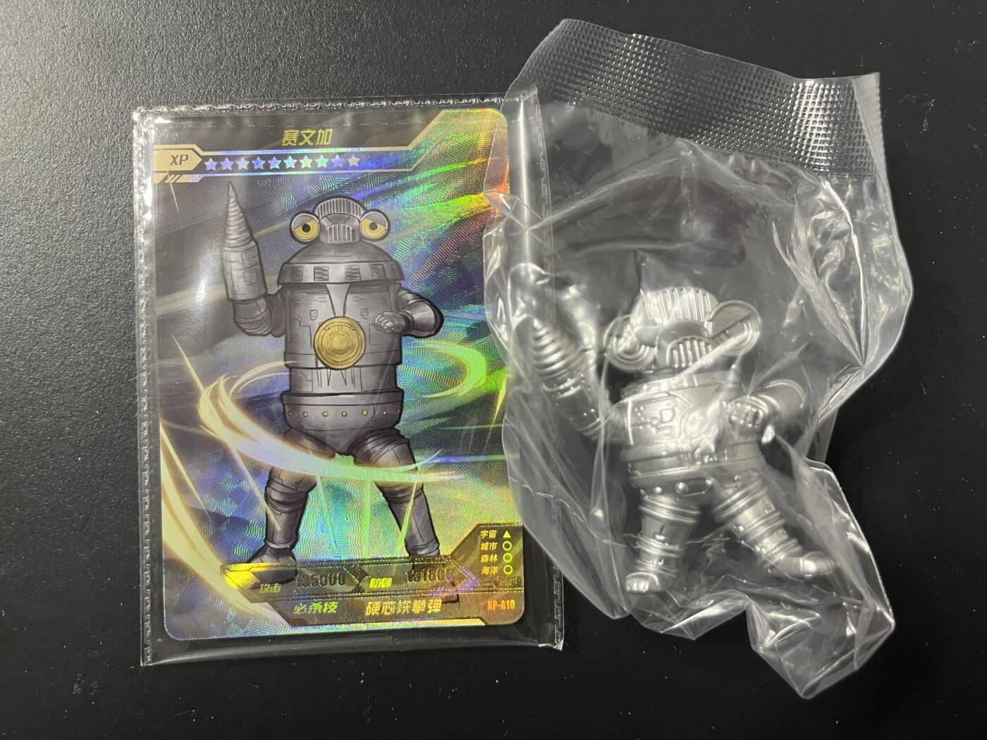 卡牌杂货铺专场拍卖第三场 1月1日周四晚21:00结拍